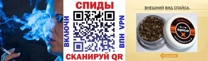 БУТИРАТ оксибутират  Купить закладки  Сосновка 