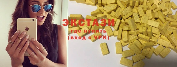 твердый Семёнов