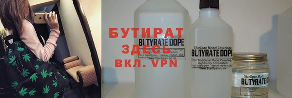 твердый Семёнов