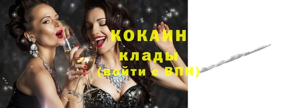 соль курить ск Семилуки