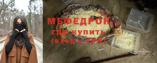 твердый Семёнов