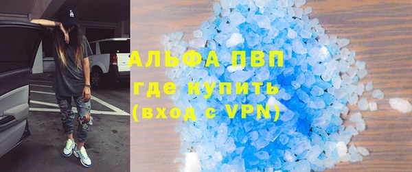 твердый Семёнов