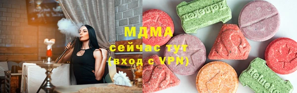 сатива Семикаракорск