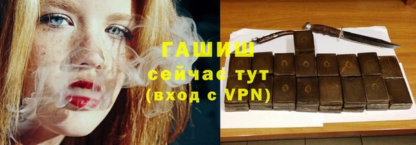 соль курить ск Семилуки