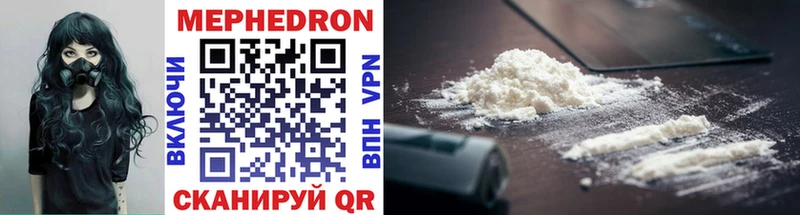 Купить закладки  Сосновка  Меф кристаллы